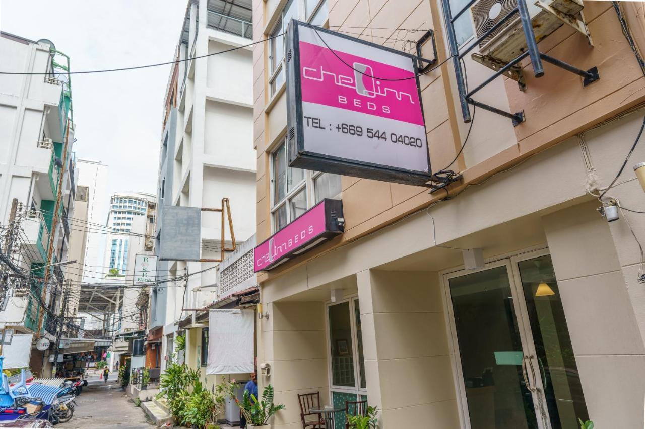 Cheqinn Bed Sukhumvit 4 Nana Plaza بانكوك المظهر الخارجي الصورة