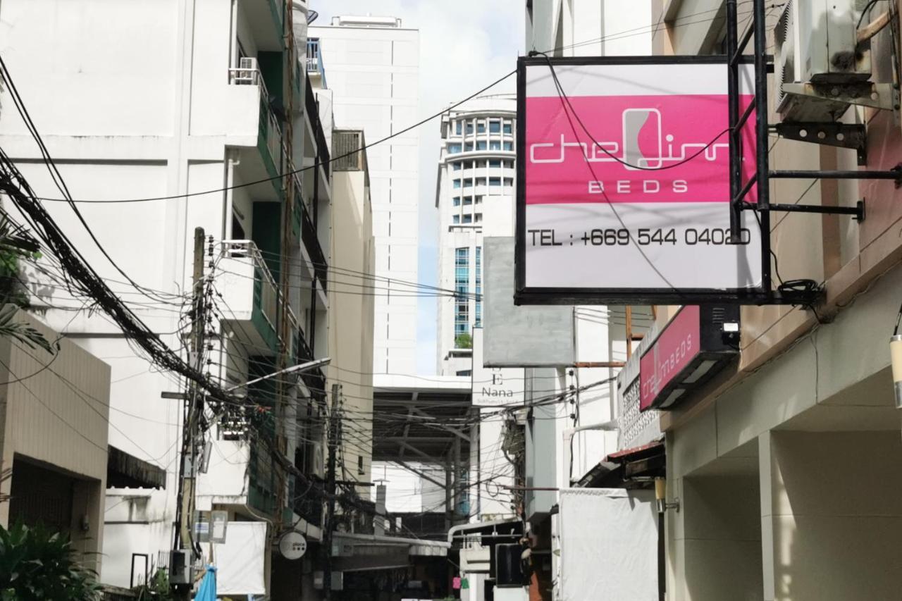 Cheqinn Bed Sukhumvit 4 Nana Plaza بانكوك المظهر الخارجي الصورة