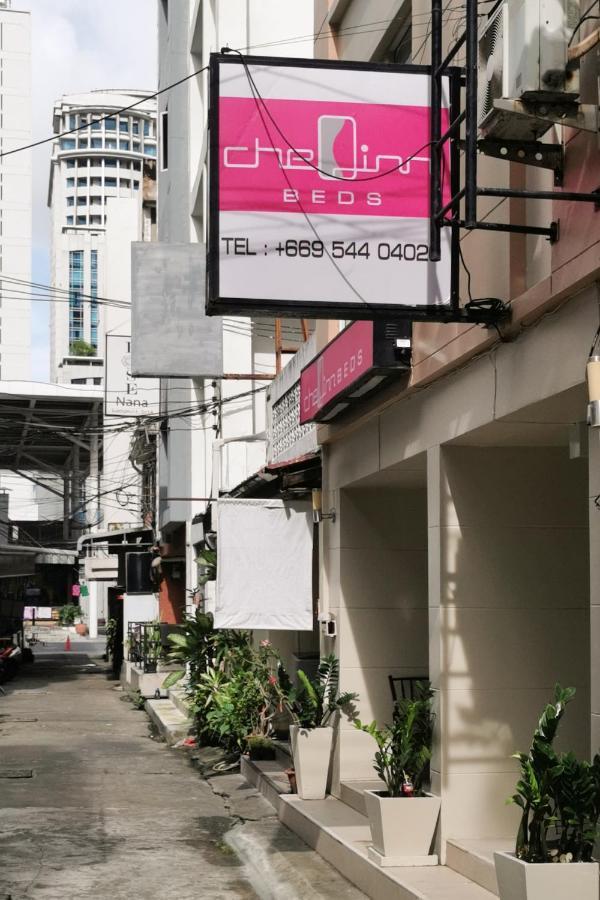 Cheqinn Bed Sukhumvit 4 Nana Plaza بانكوك المظهر الخارجي الصورة