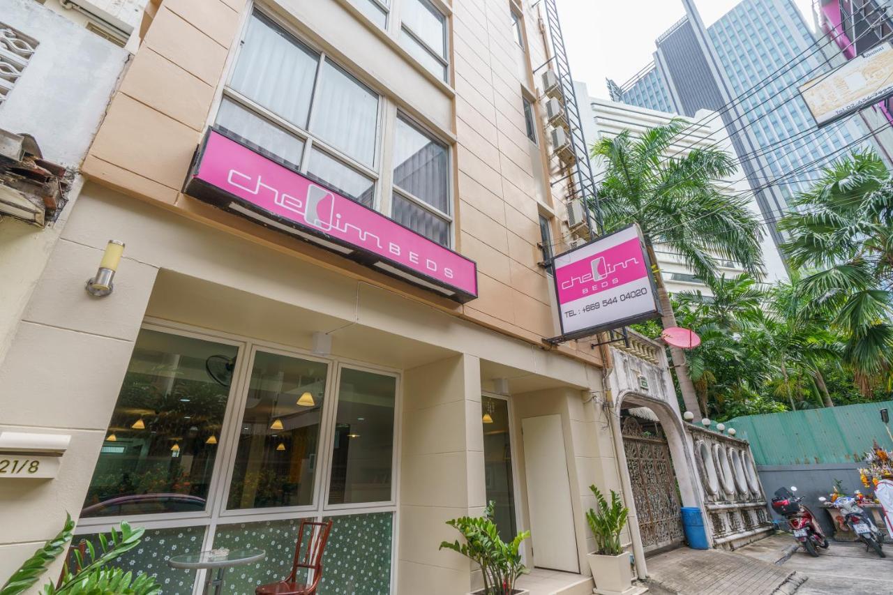 Cheqinn Bed Sukhumvit 4 Nana Plaza بانكوك المظهر الخارجي الصورة